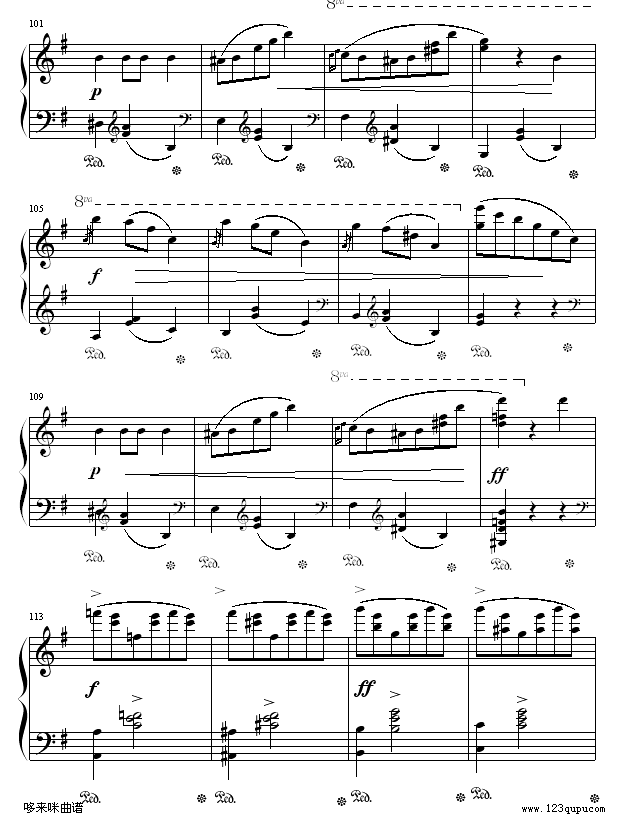 eС{A-Ф(V)7
