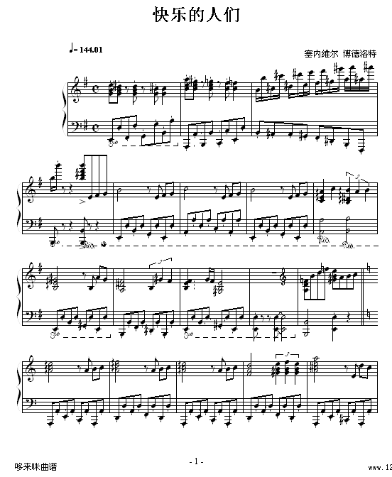 옷(l )˂-R(V)1