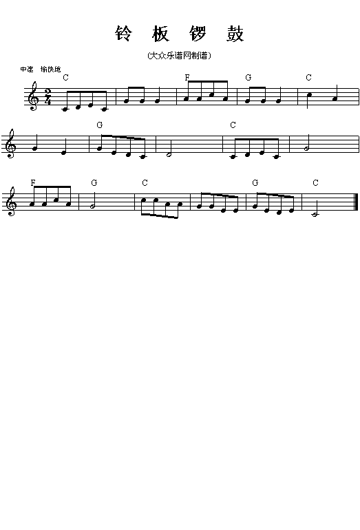 (V)1