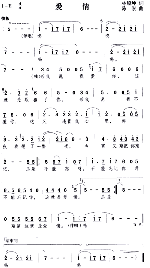 (i)(ָV)1