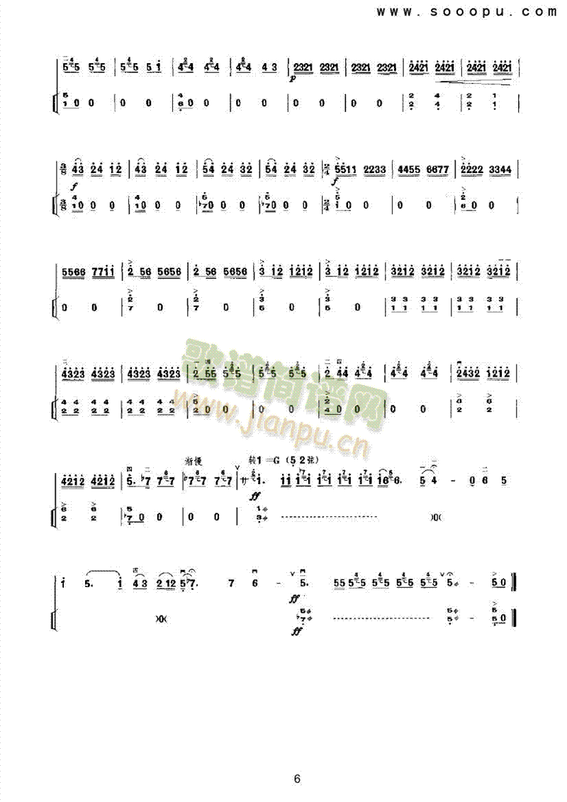 P(gun)(l )(li)((l )V)6