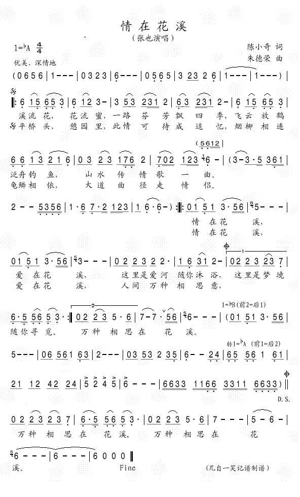 ڻϪ(ָV)1