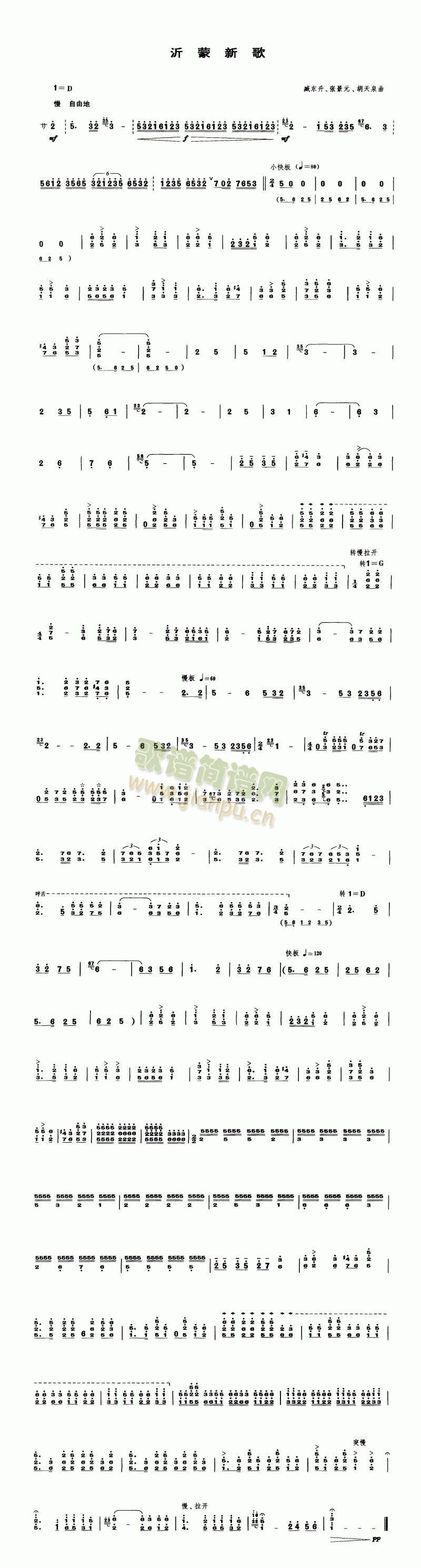 ¸(-V)1