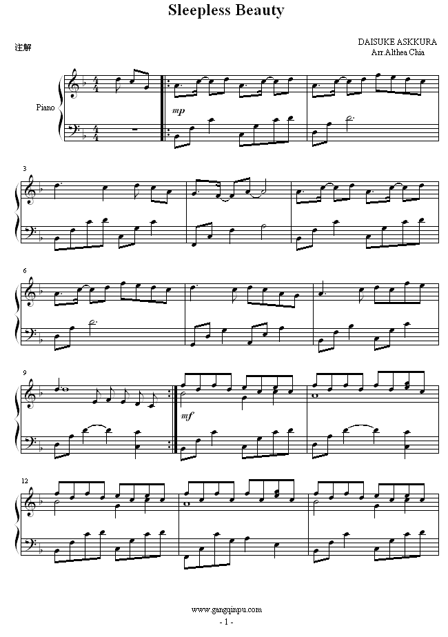 SleeplessBeauty-f(wn)(V)1