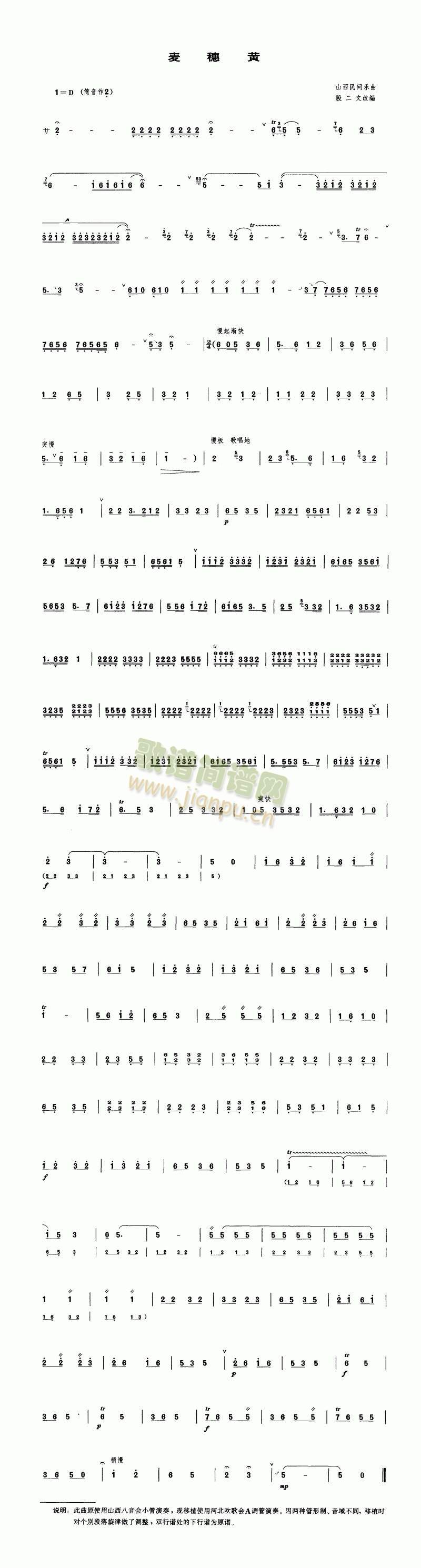 S(ʒV)1