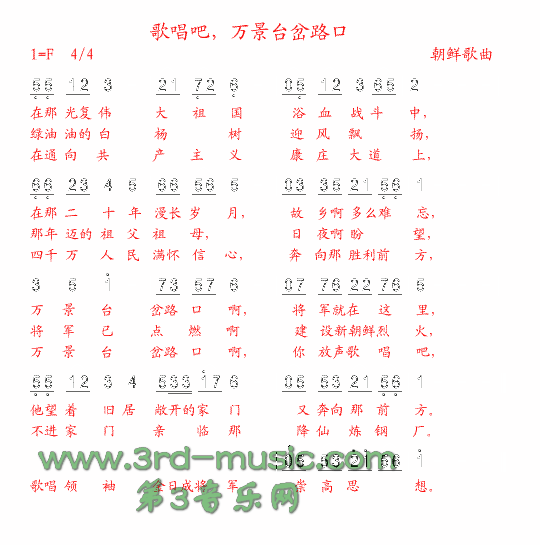 質f(wn)_·((l )V)1