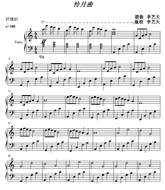 z(V)1