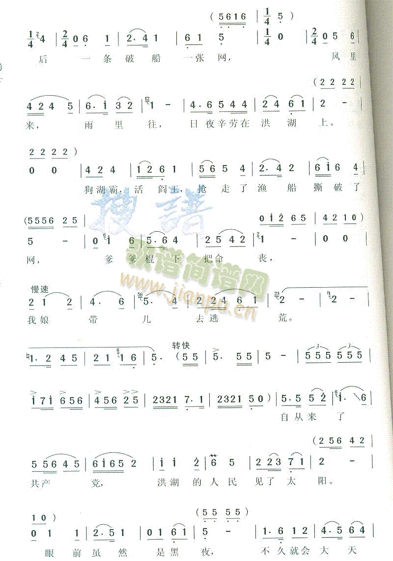 ڿ񶼽(ʮּ)3