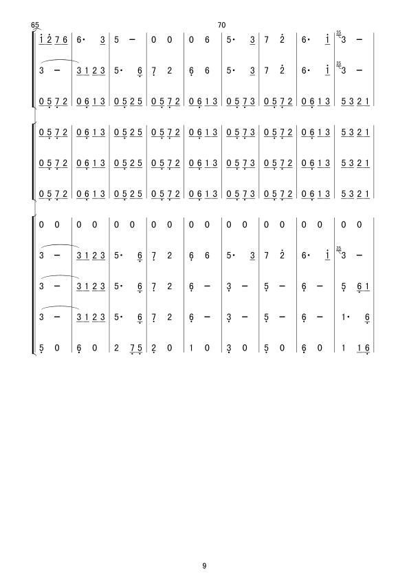 {(V(V)9