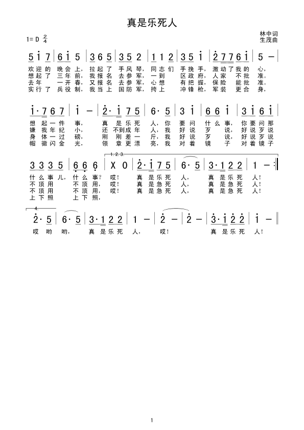ǘ(l )(ָV)1