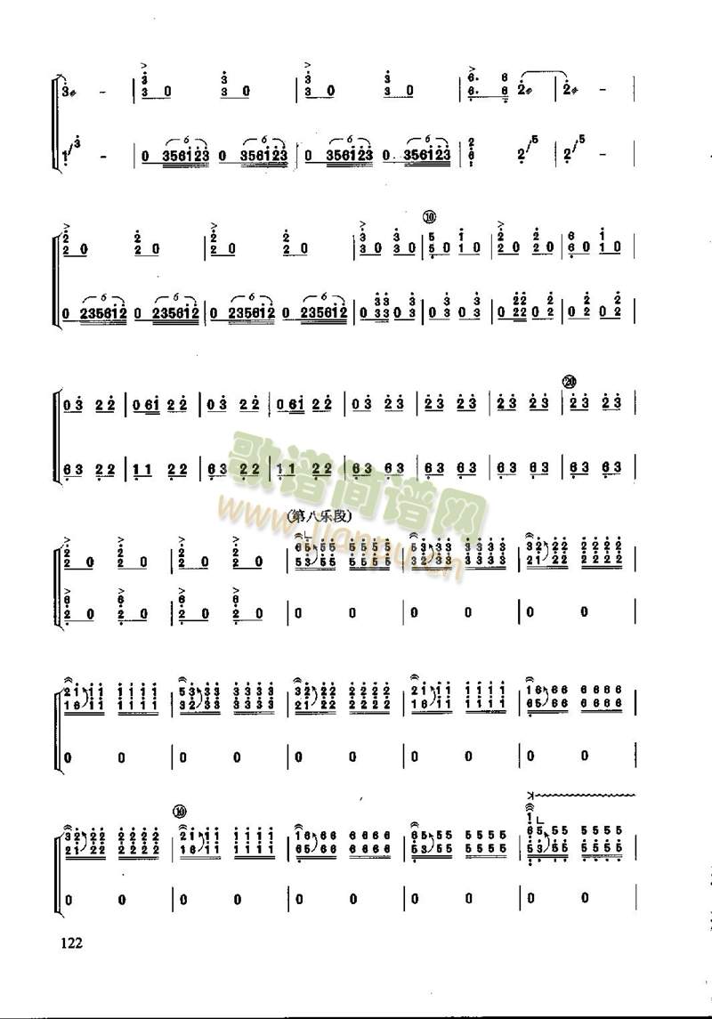 r(sh)--Ź~(Ź~PV)5