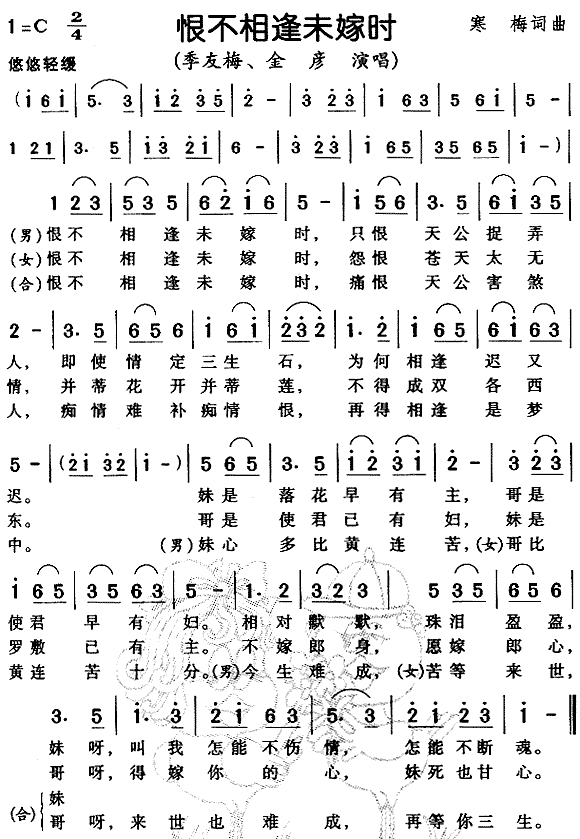 ޲δޕr(sh)(ָV)1