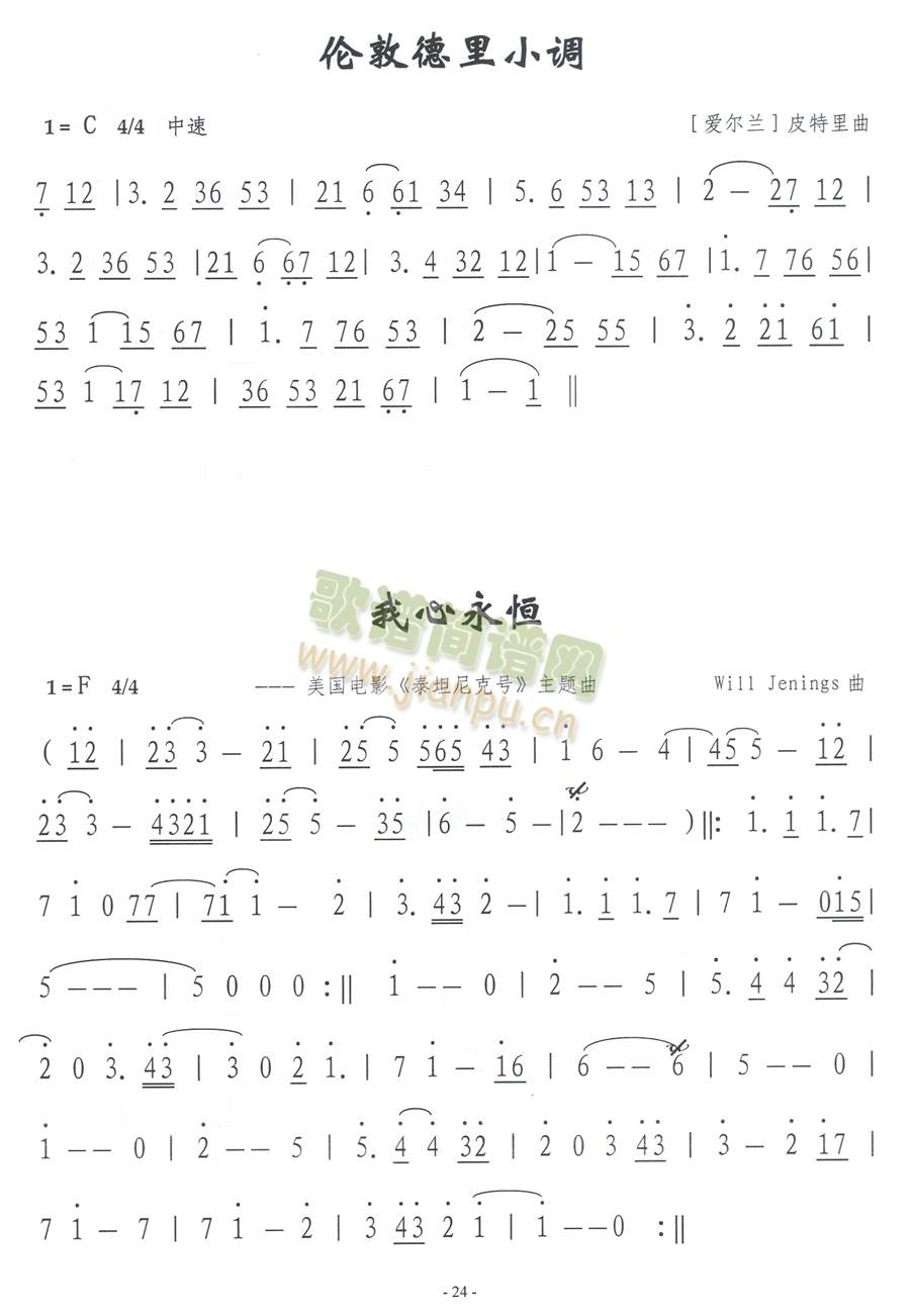 صС{(ָV)1
