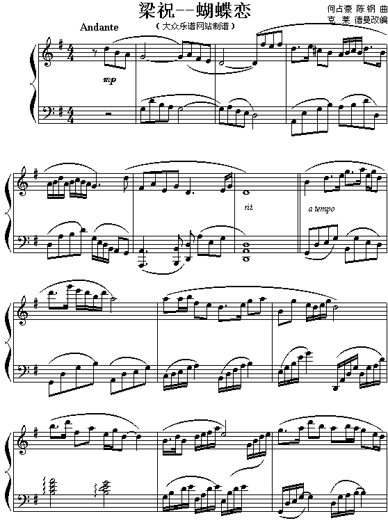 (V)1