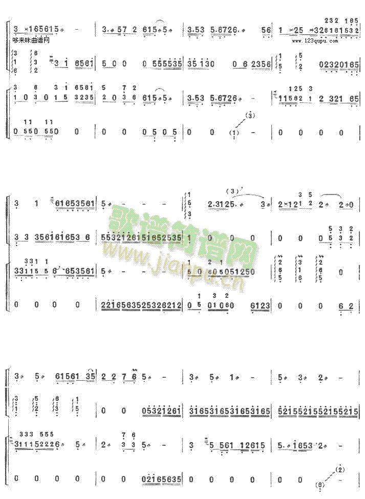 (Ź~PV)3