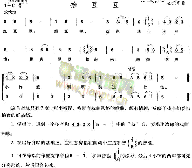 ʰ(ָV)1
