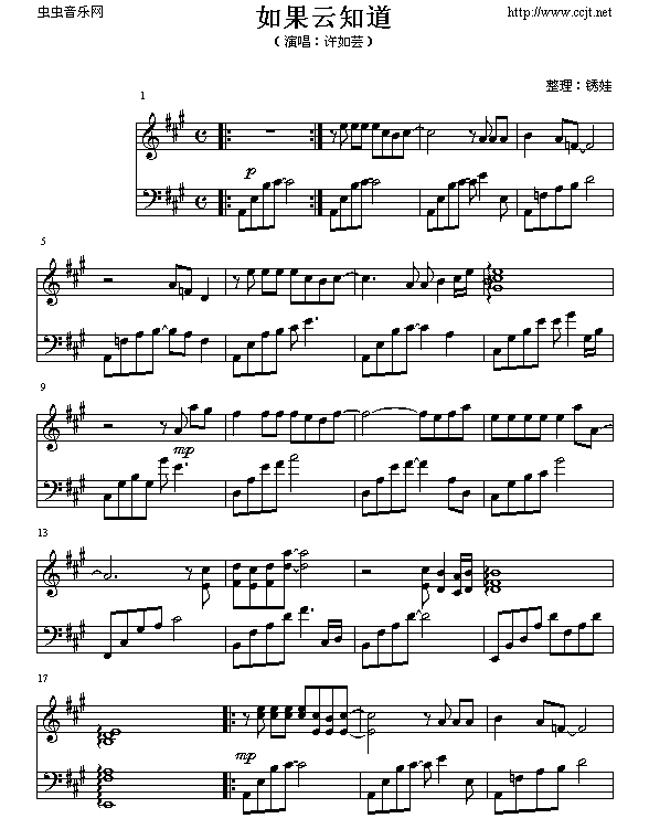 ֪(V)1