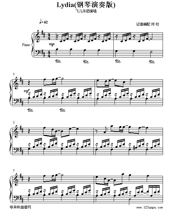 lydia-w(l )F(V)1