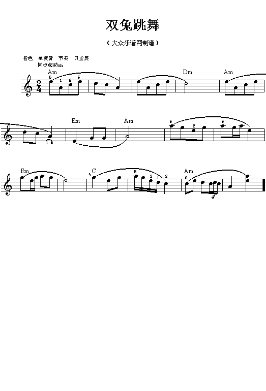 p(V)1