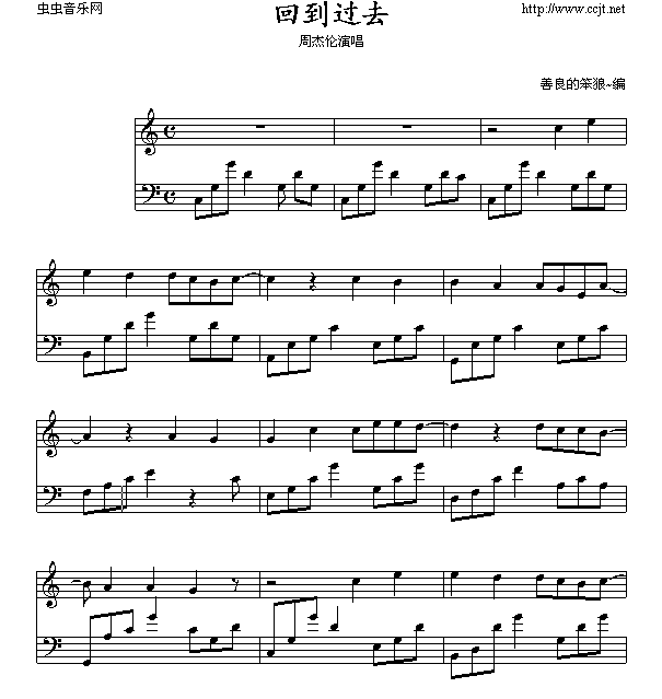 ص^(gu)ȥ(V)1