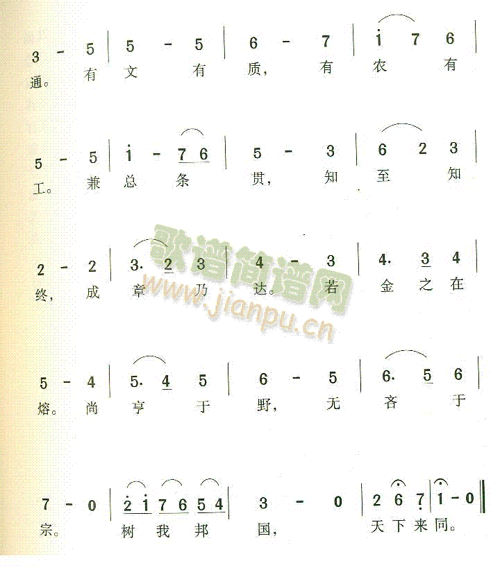 㽭W(xu)У(ָV)1