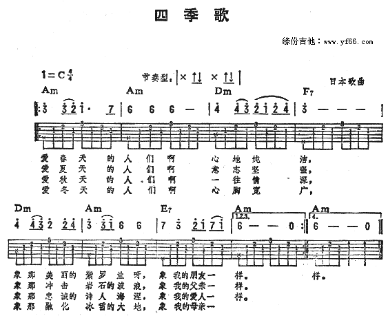 ļ(V)1