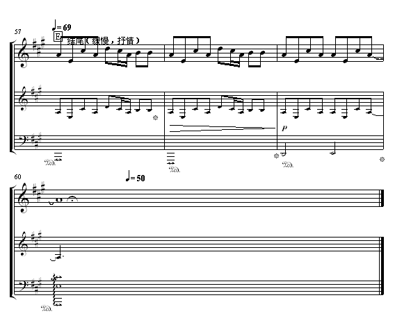05895464.L(fng)(V)7
