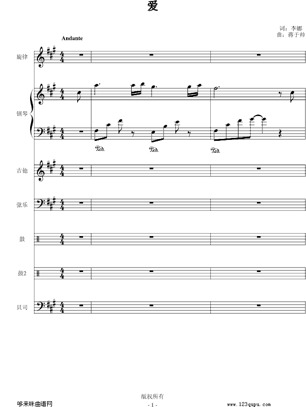 (i))-E{(V)1