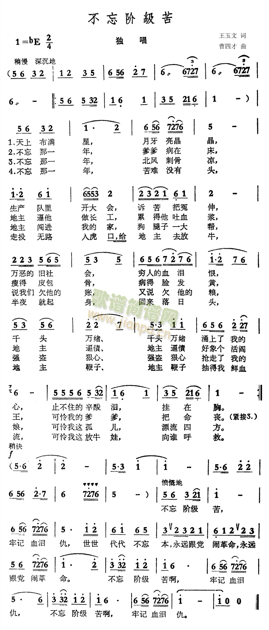 A(ָV)1