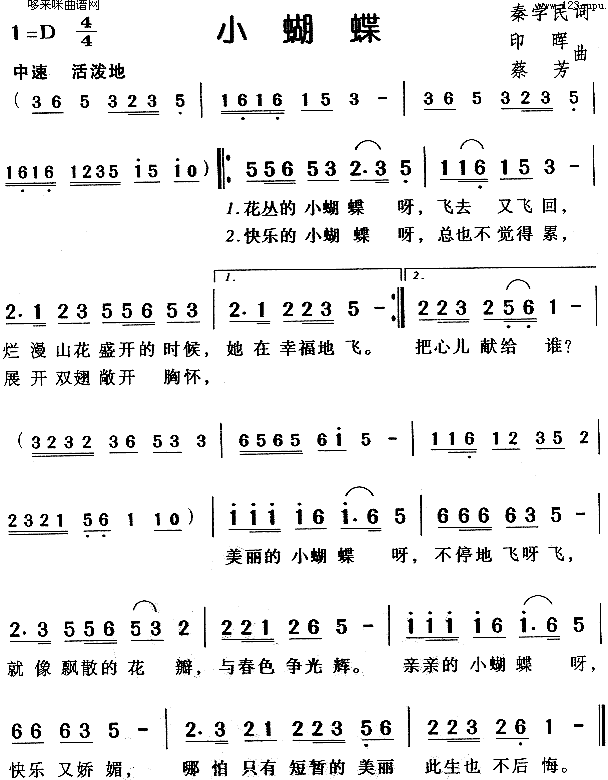 С(ָV)1
