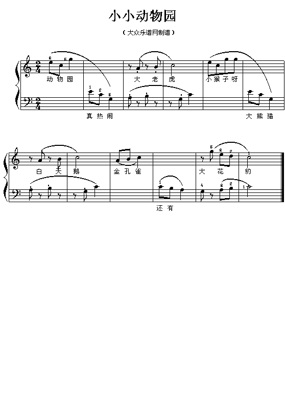 СС(dng)@(V)1
