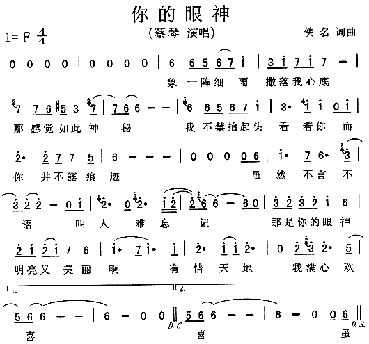 (ָV)1