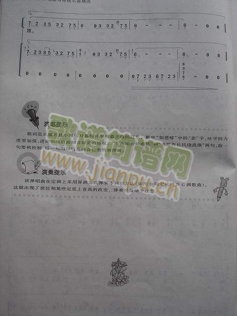 ֪(Ź~PV)3