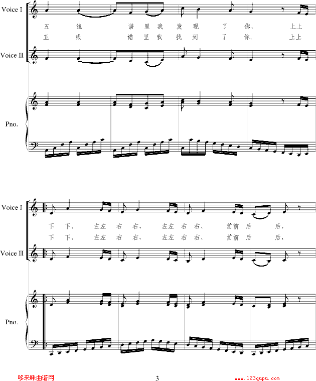 С--Դ(V)3