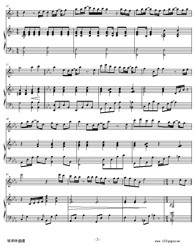 ҵĐ(i)--O(V)3