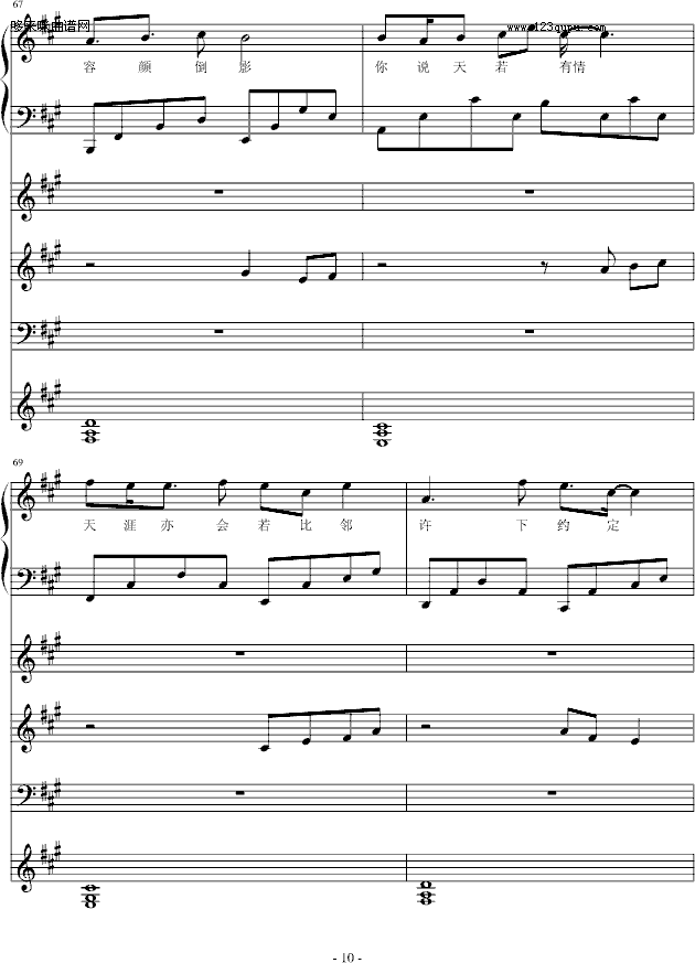 ÷ͤ-windtsao(V)10