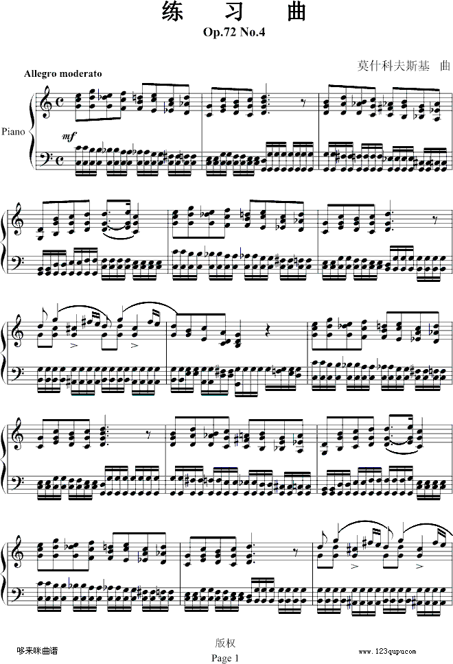 Op.72No.4-ĪʲƷ˹(V)1