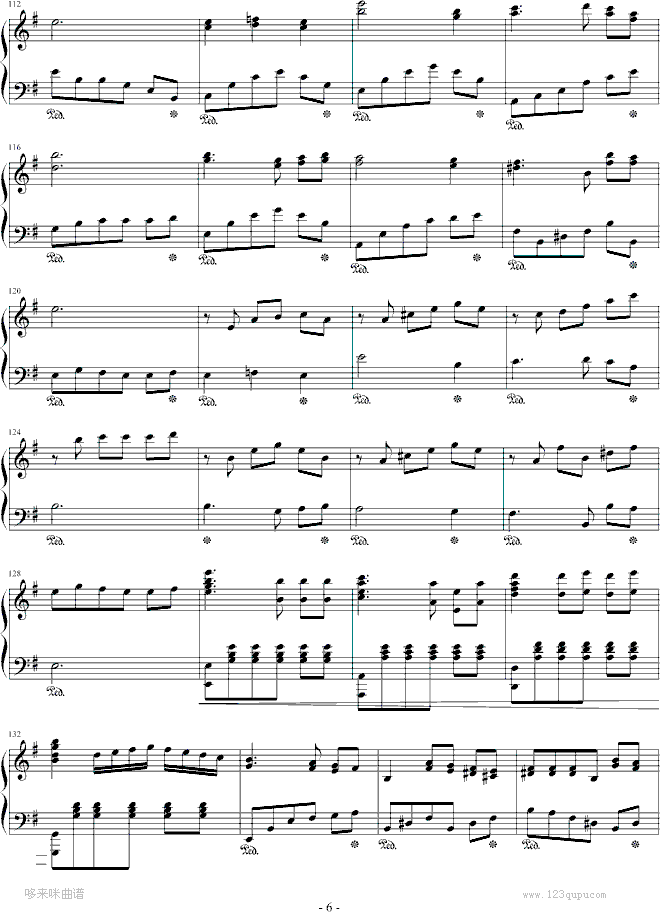 ט-(sh)(V)6