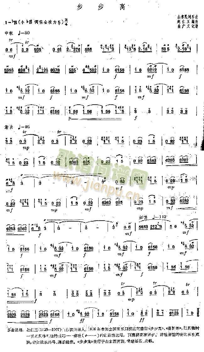 (ѺV)1