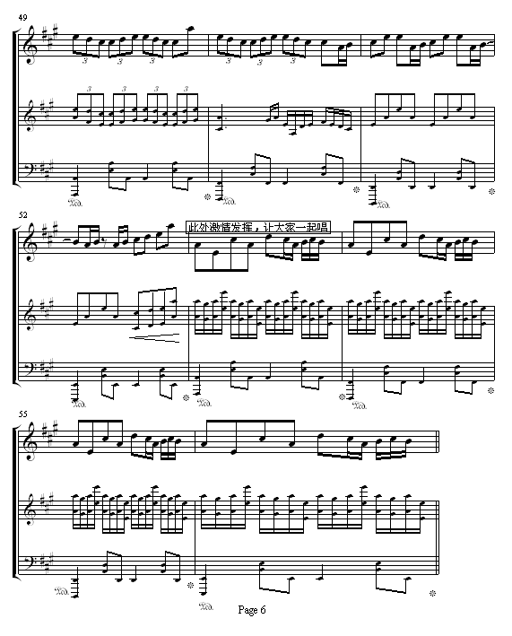 05895464.L(fng)(V)6