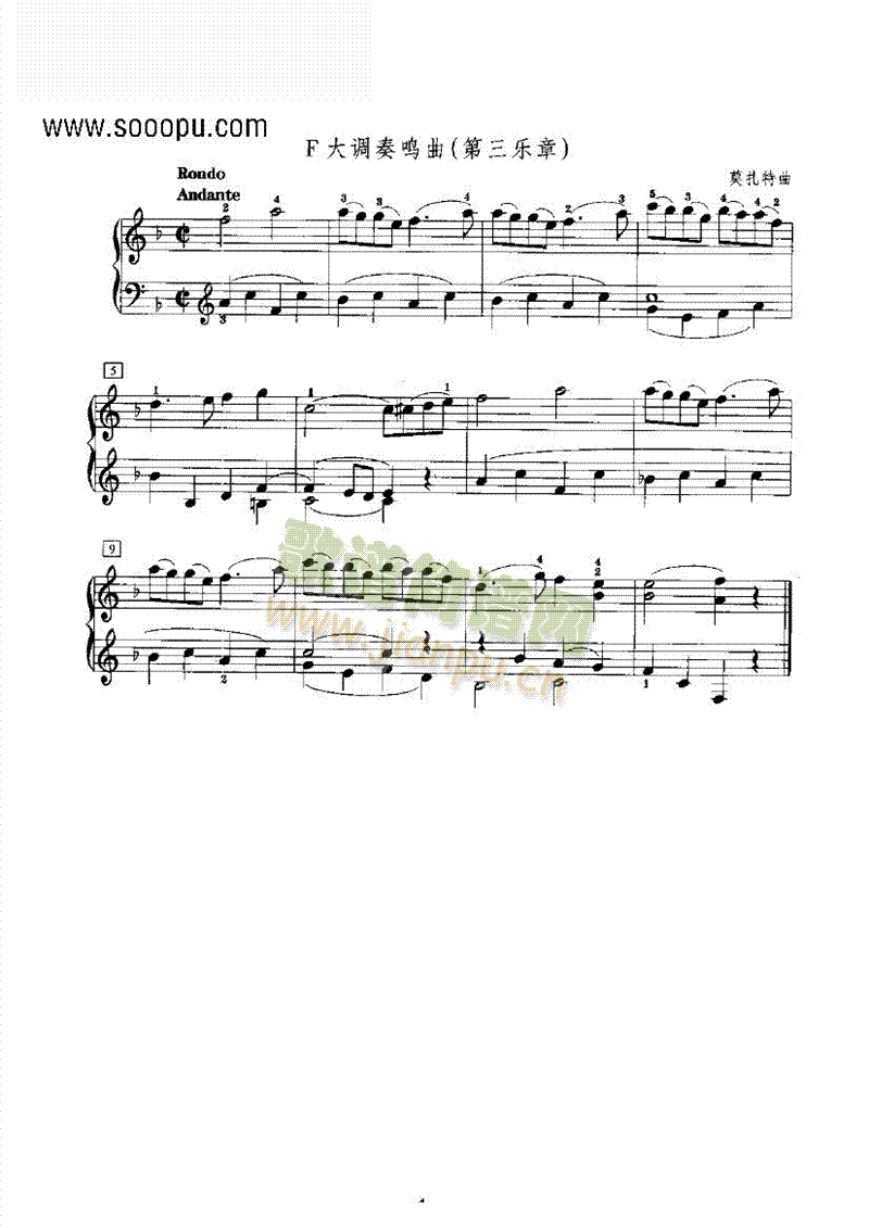 F{QIP(pn)(li)(V)1