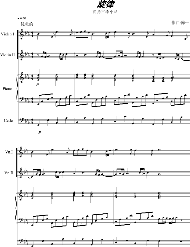(V)1