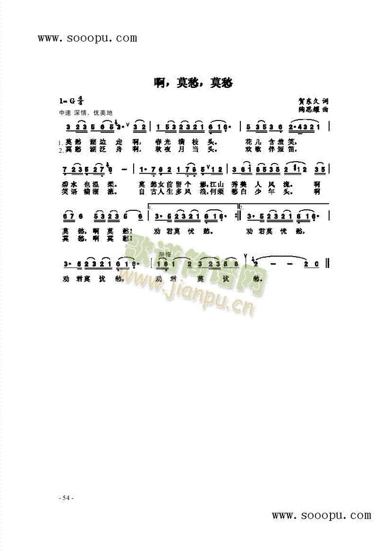 ĪĪ(li)(jin)V((l )V)1