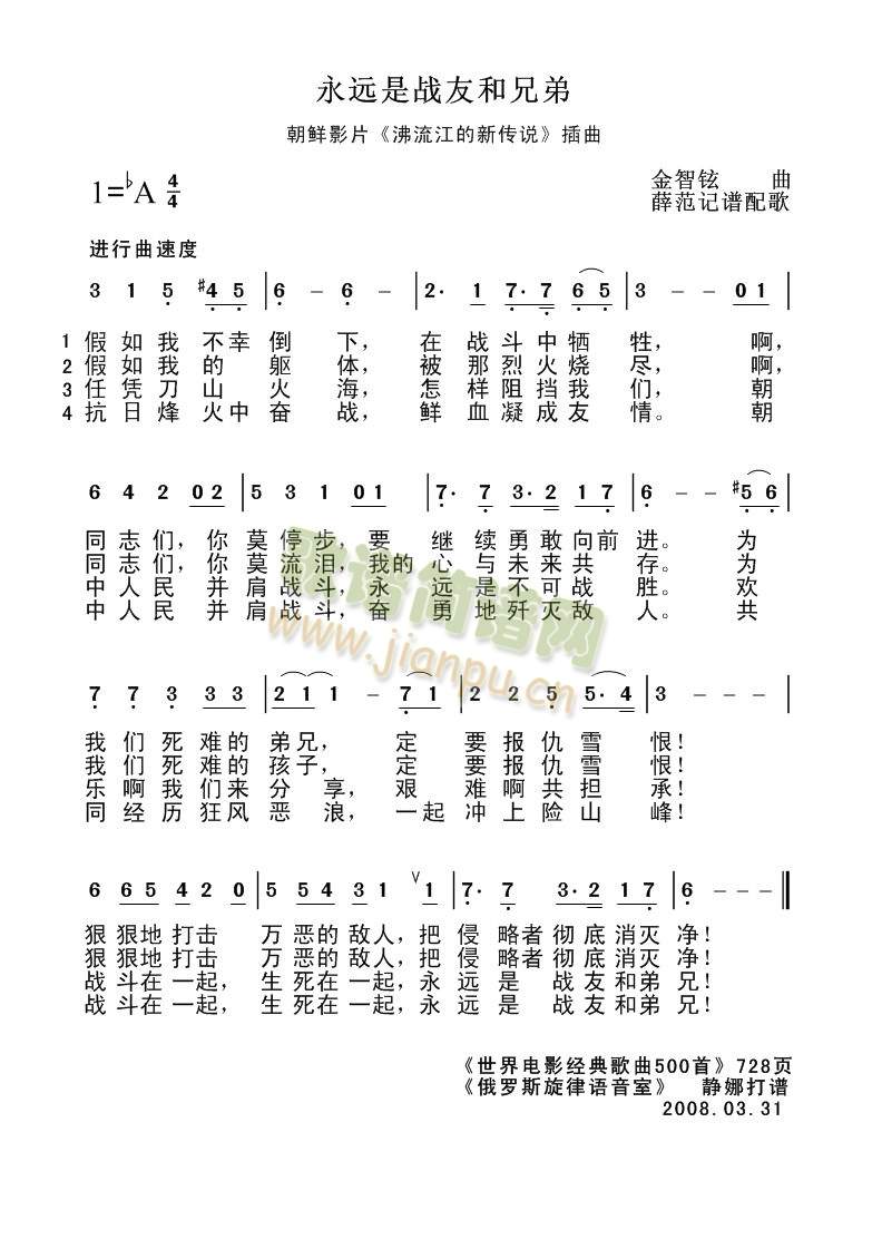 hǑѺֵ(ָV)1