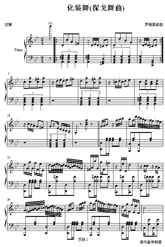 b(V)1