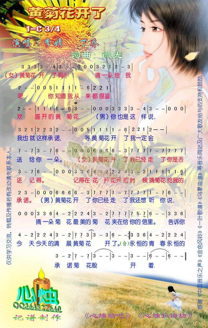 _(ki)(ָV)1