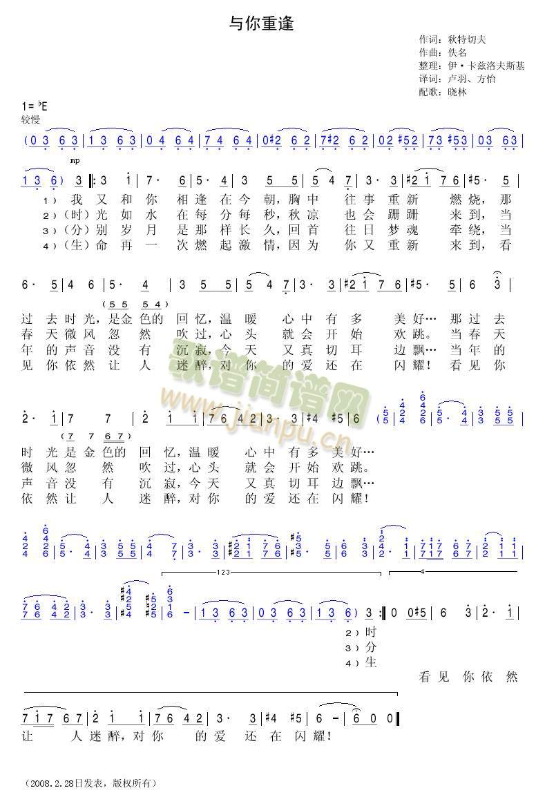 cط(ָV)1