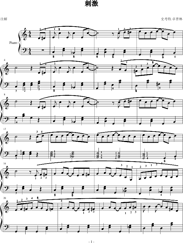 ̼(V)1