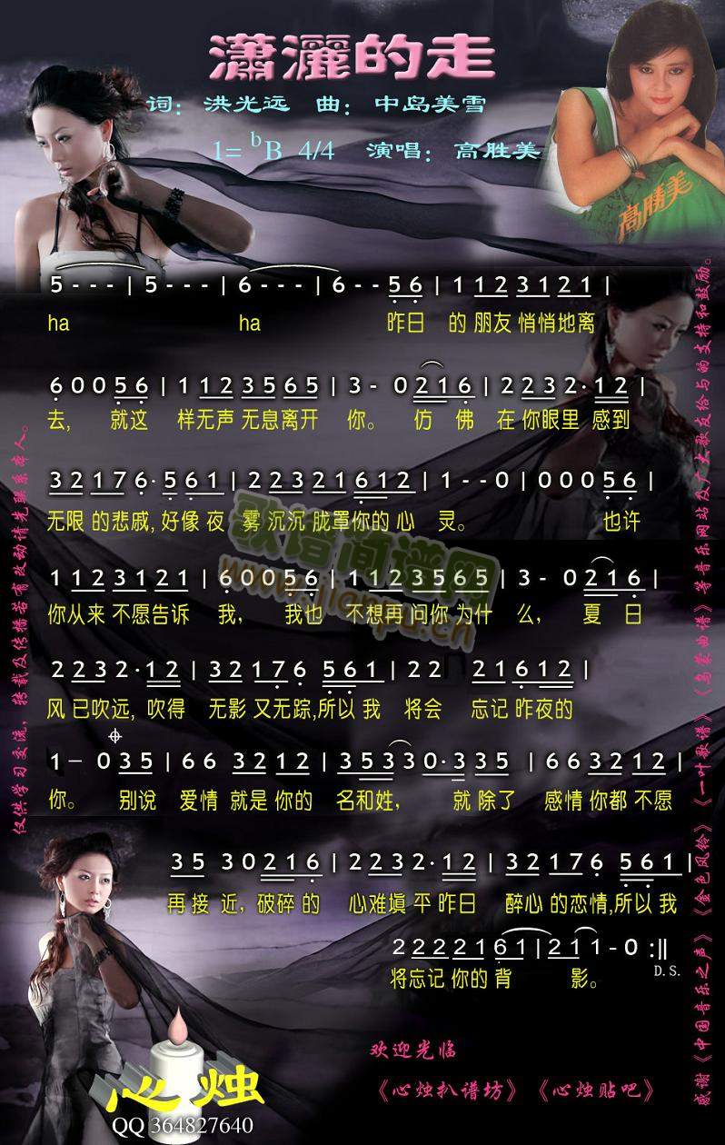 t(ָV)1