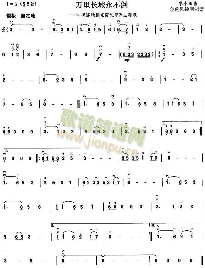 f(wn)L(chng)()1